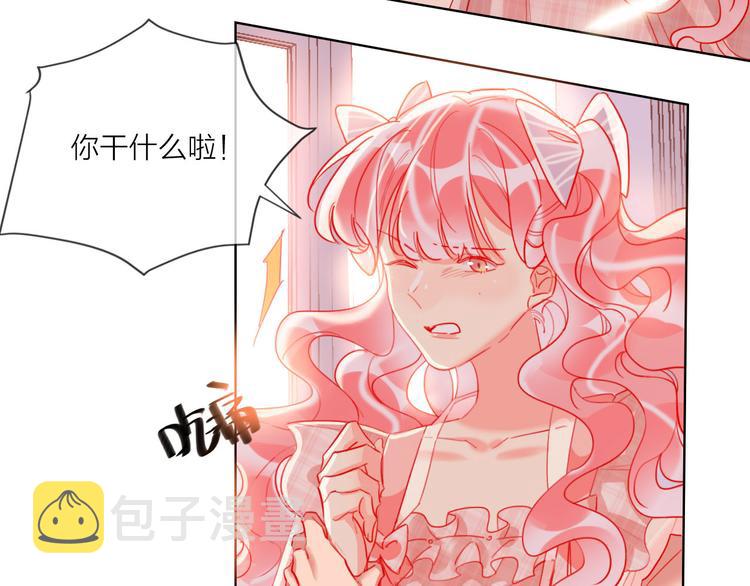 第48话  装醉的他6