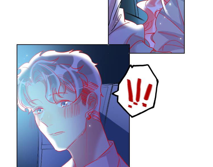 第49话  咬痕？73