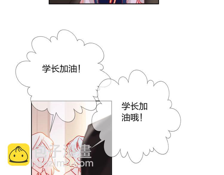 第39话 撕破脸62