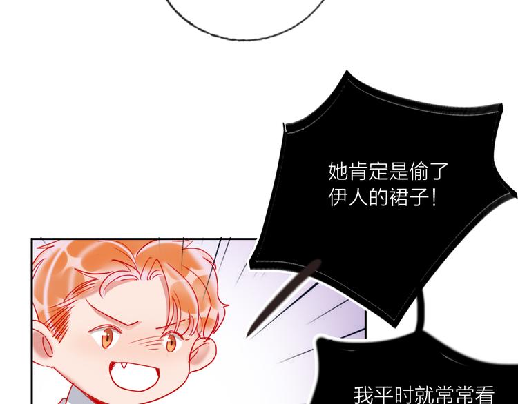 第67话  她的诞生47