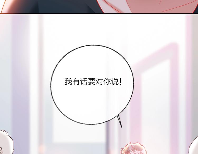 第51话 新玩家曝光！64