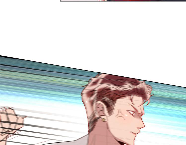 第56话  情敌对峙48