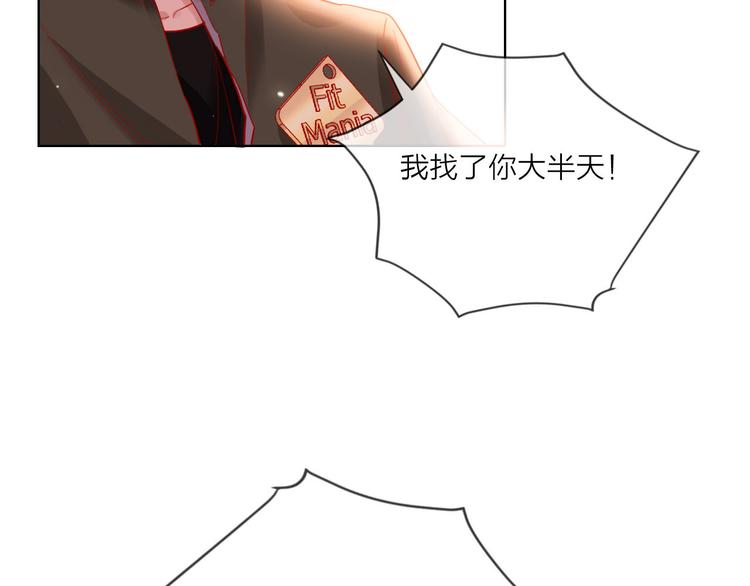 第48话  装醉的他8