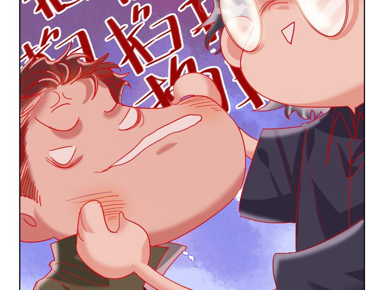 第48话  装醉的他55