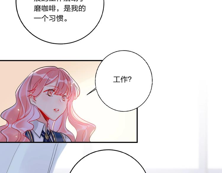 第8话 虚假的微笑56