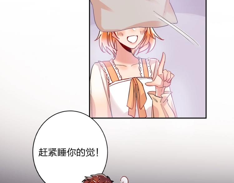 第14话 竹马65