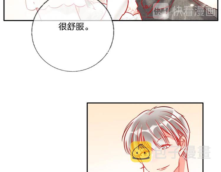 第32话 将计就计36