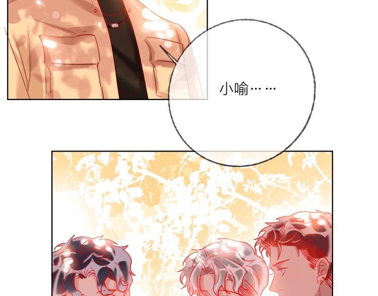 第45话 新的危机——狩猎标记102