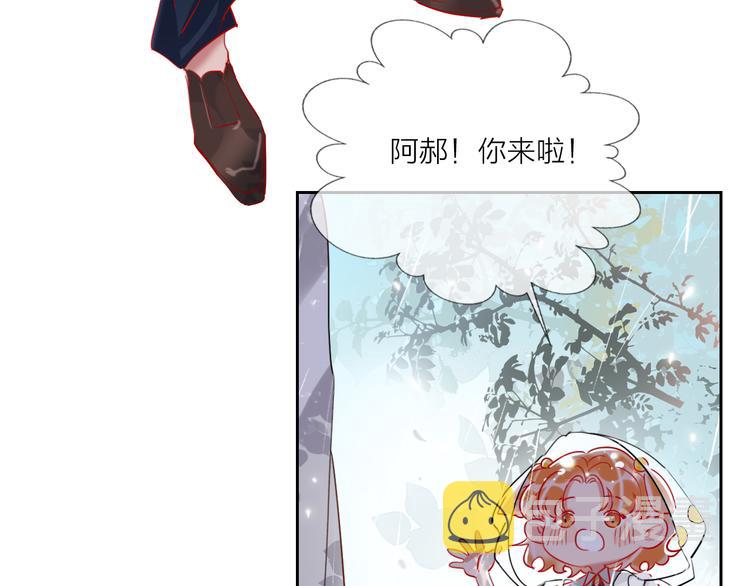 第63话  伊人的公主39