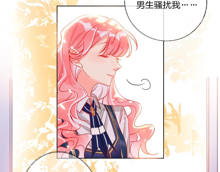 第28话 心软的猎人65