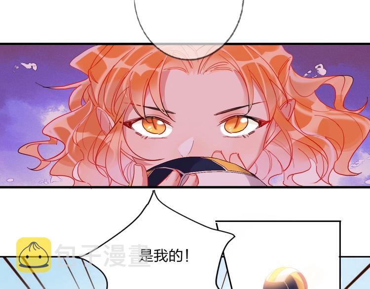 第20话 击球！赢得芳心48