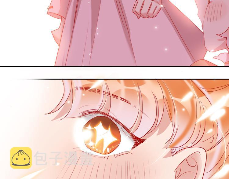 第63话  伊人的公主88