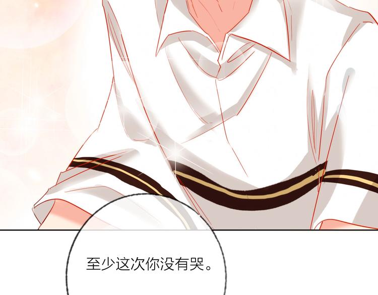 第44话 迷雾41