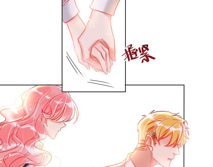 第28话 心软的猎人41