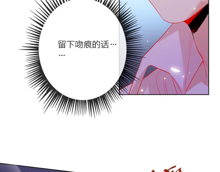 第50话 真实目的23