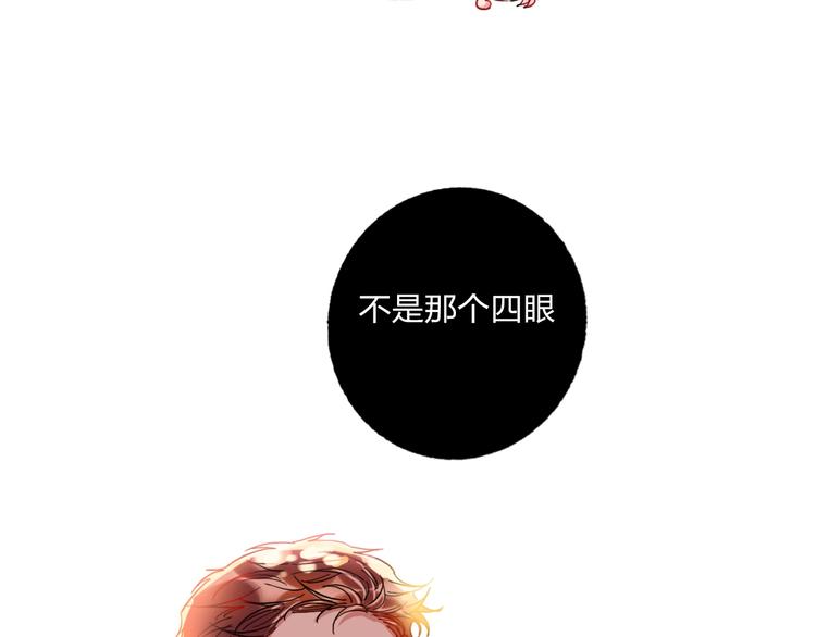 第19话 竹马的挑衅56