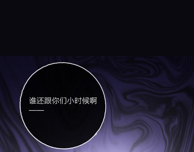 第60话  亲情的重创4