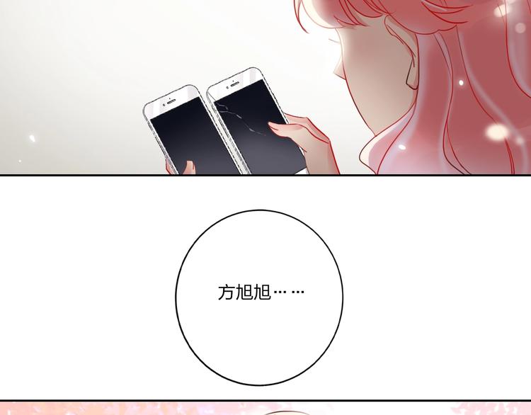 第8话 虚假的微笑40