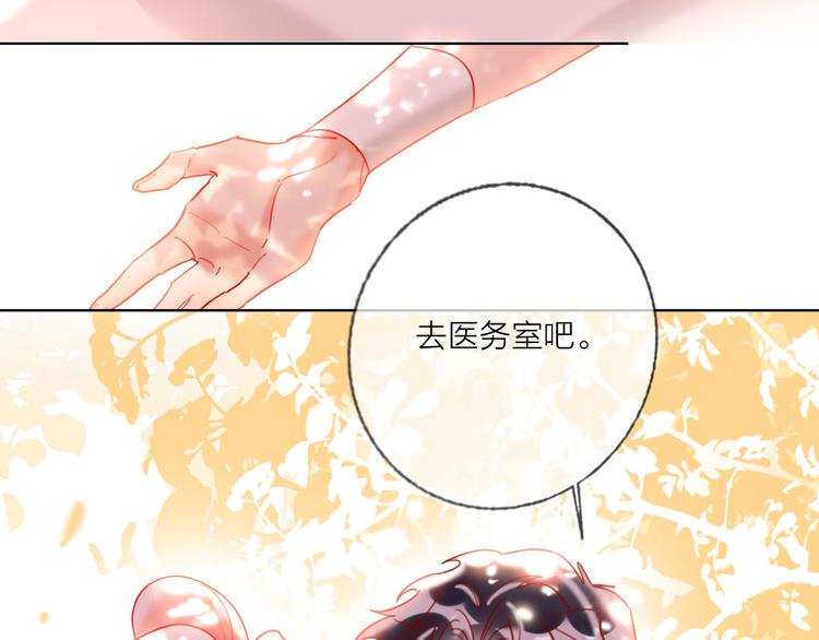 第43话 做戏做全套～？38
