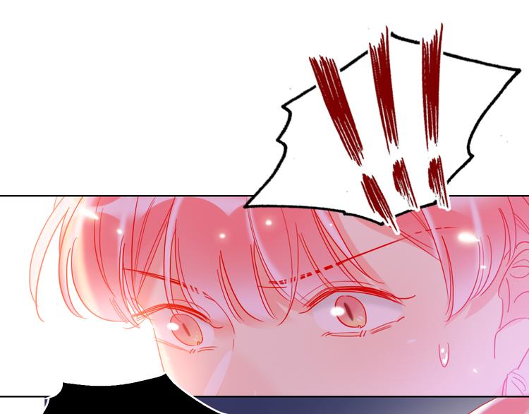 第53话  狼的诱惑75