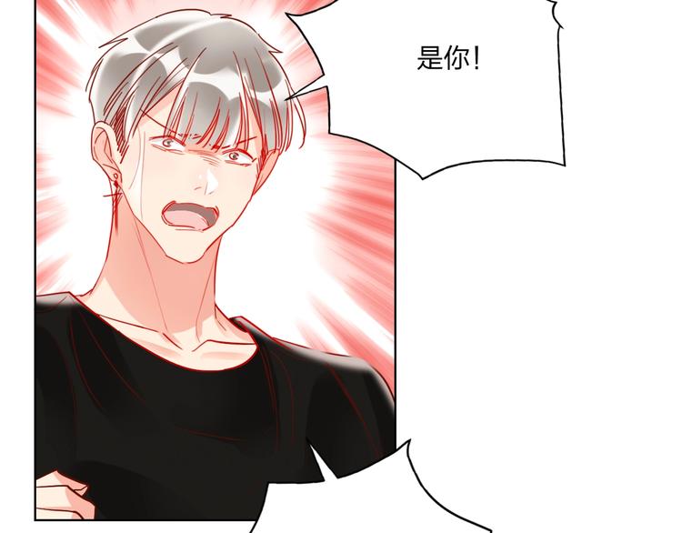 第39话 撕破脸73