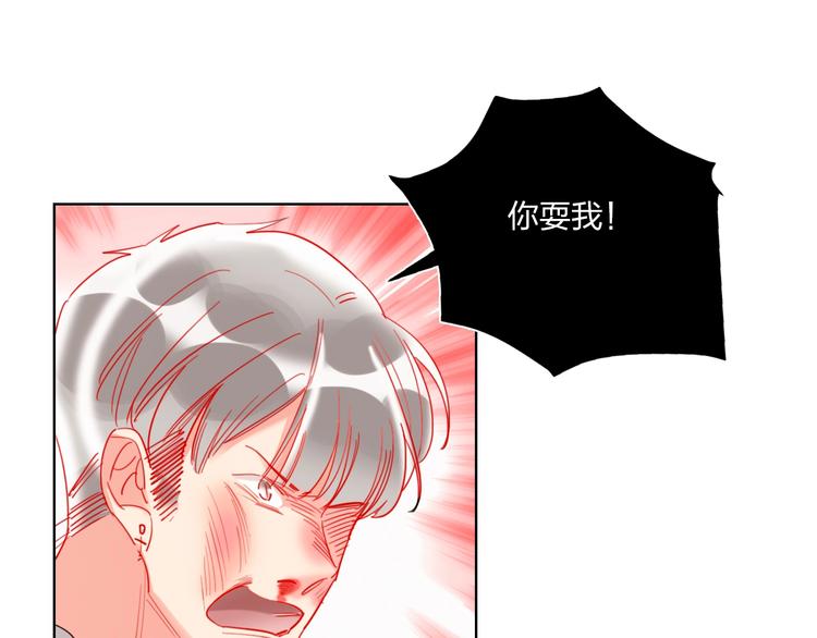 第40话 致命一击74