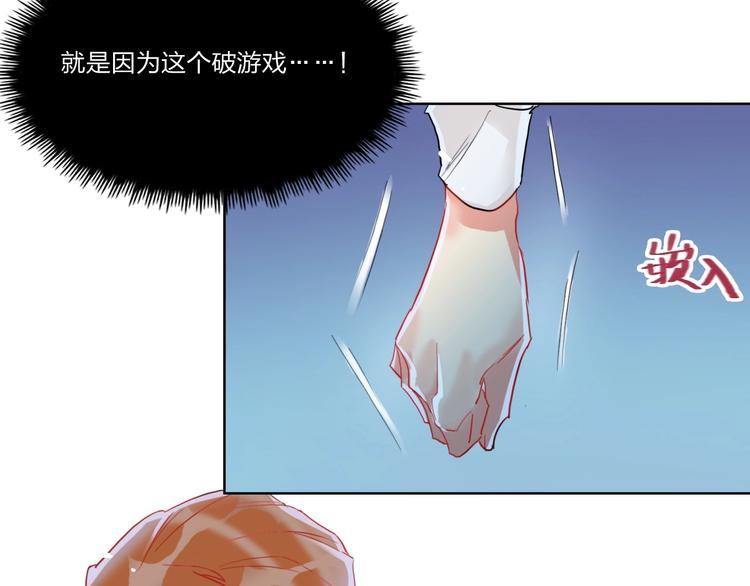 第5话 懂事的女孩12