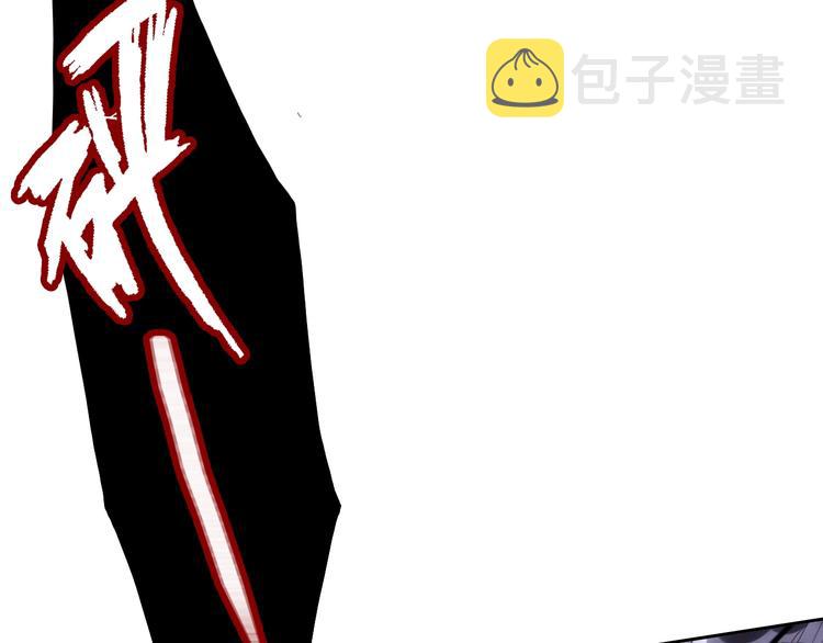 第13话 雄性间的较量68