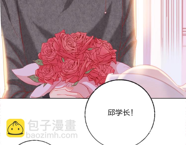 第31话 借花献佛67