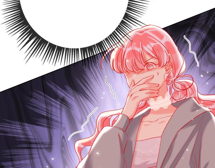 第53话  狼的诱惑88