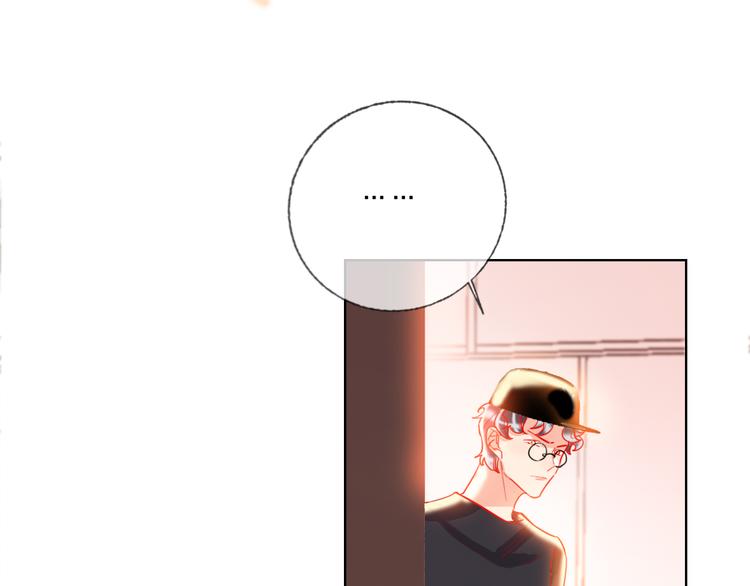 第49话  咬痕？45