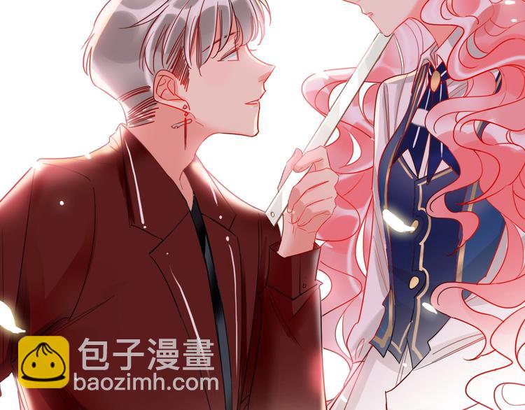 第25话 暧昧调情36