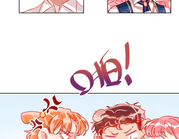 第56话  情敌对峙84