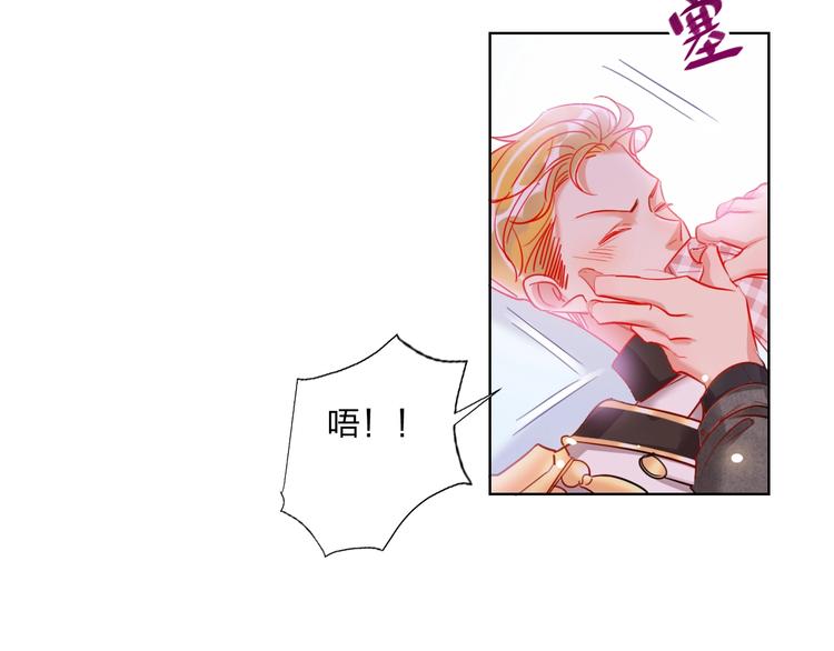 第31话 借花献佛34