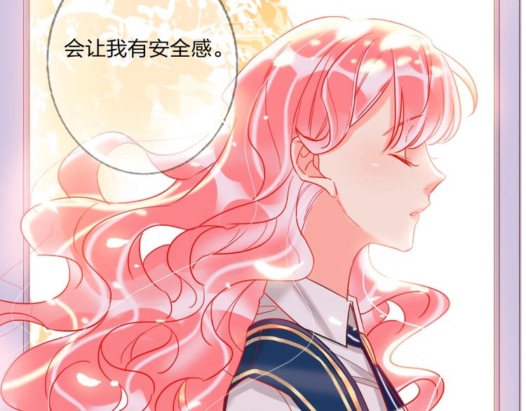 第28话 心软的猎人66