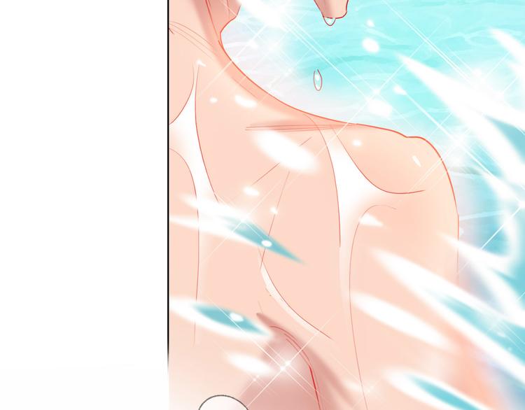 第57话  陆郝的心意82