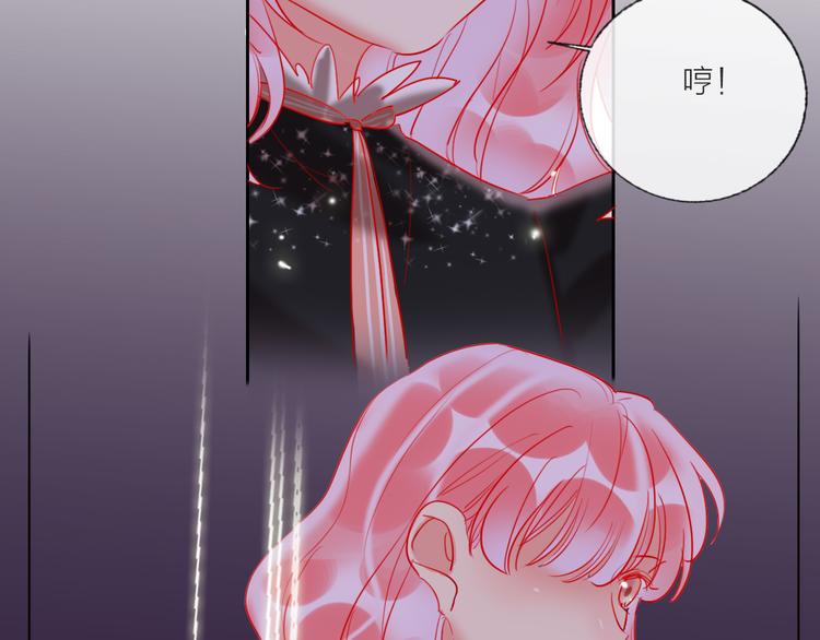 第67话  她的诞生78
