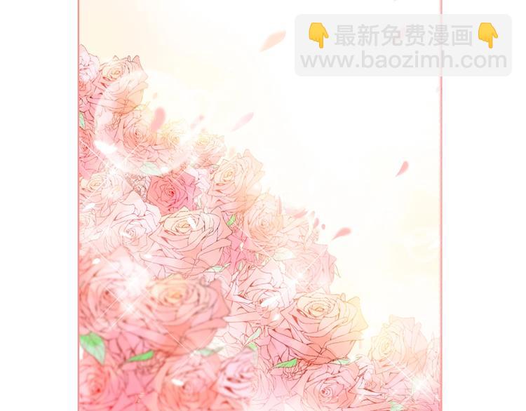 第39话 撕破脸5