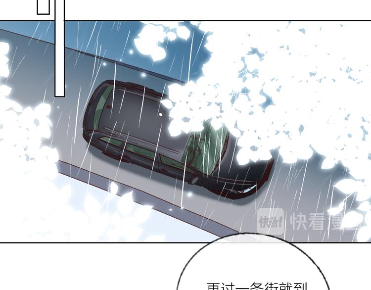 第61话  旭旭的眼泪37