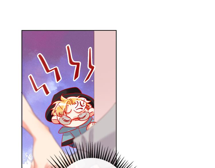 第49话  咬痕？59