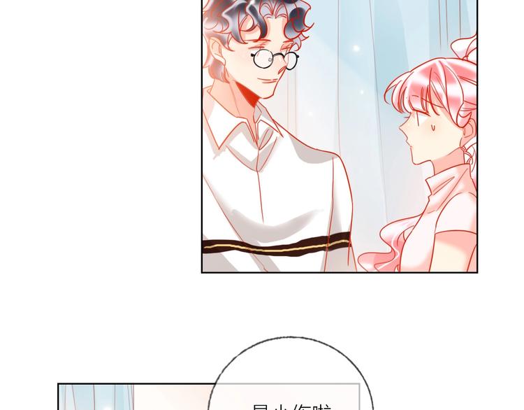 第44话 迷雾55