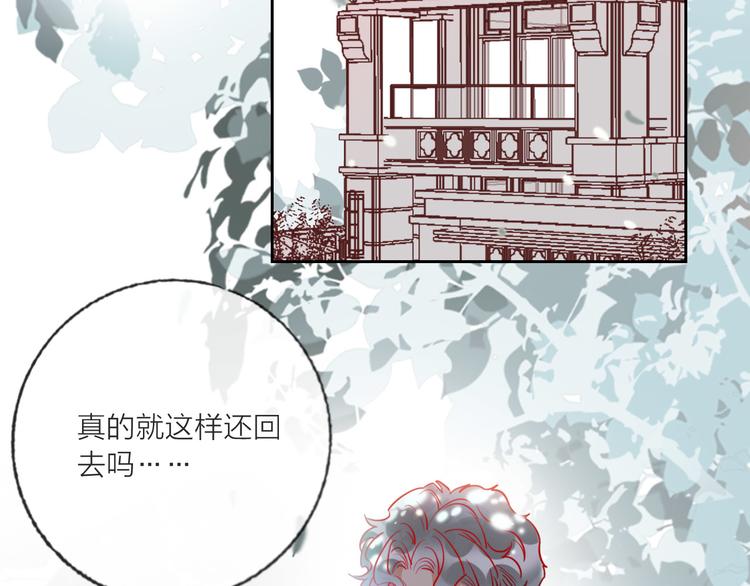第65话  玩家的实锤5