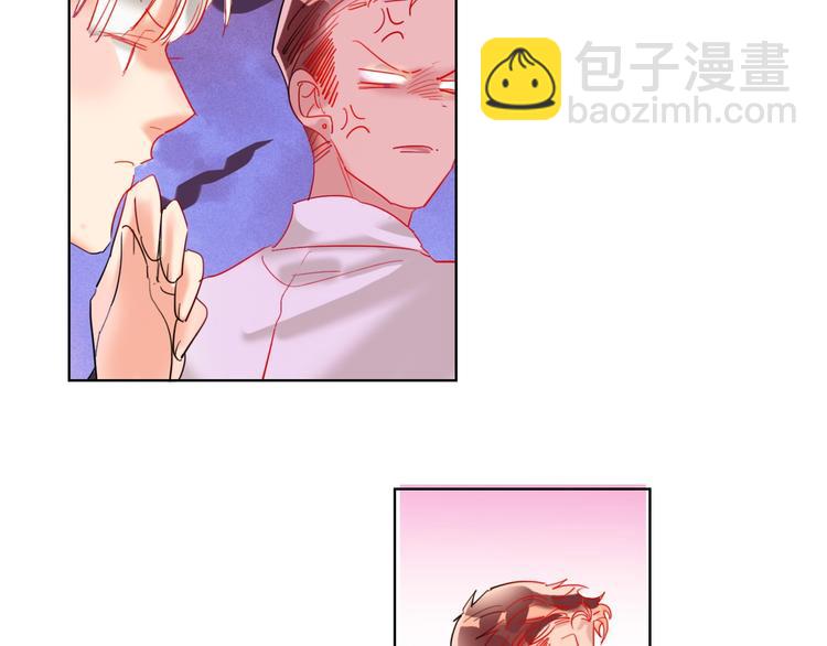 第37话 一举两得61