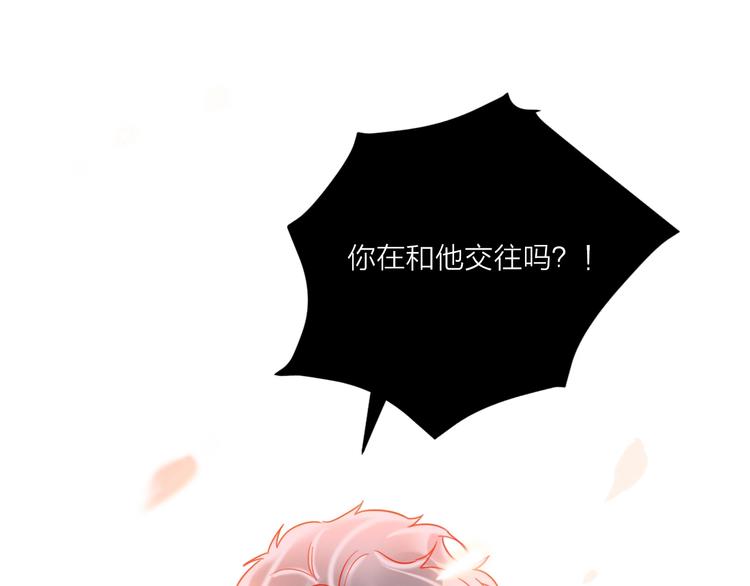 第45话 新的危机——狩猎标记4