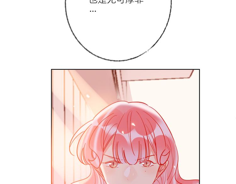 第55话  决裂115