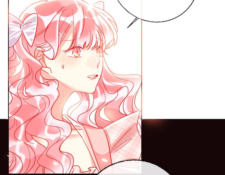 第48话  装醉的他48