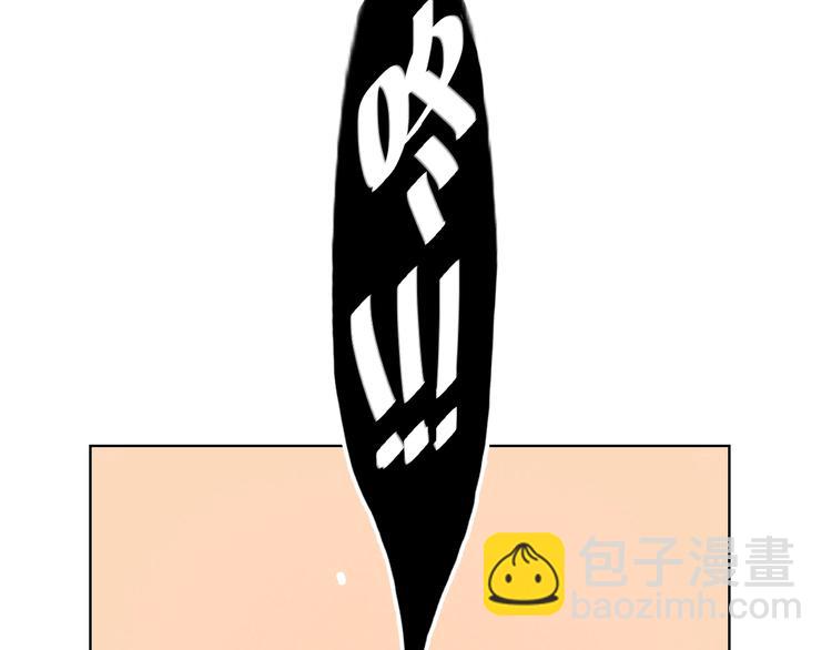 第25话 暧昧调情12