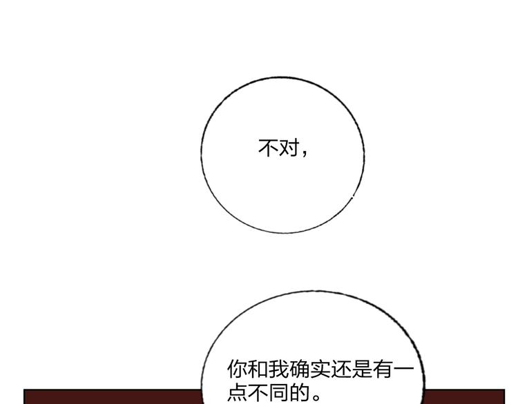第27话 情敌battle73