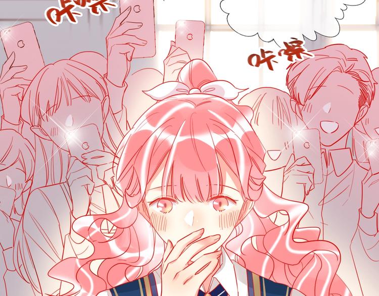 第39话 撕破脸8