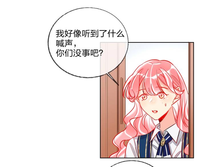第28话 心软的猎人34